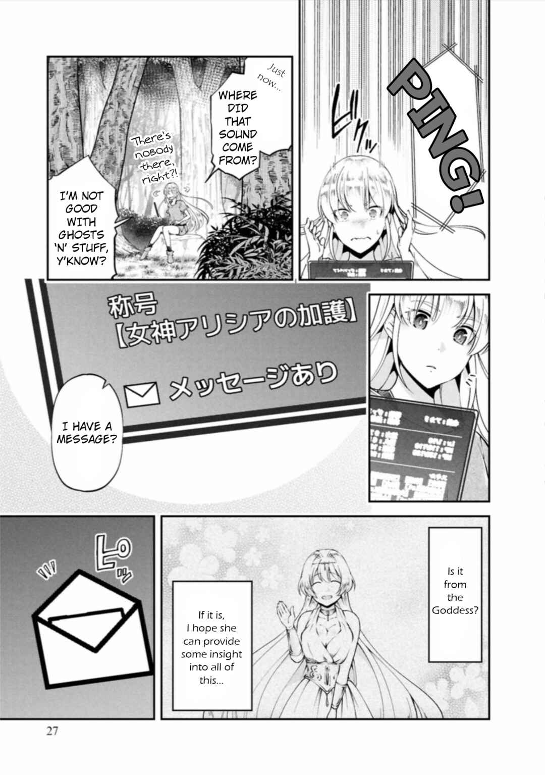 Chapter 2 - Page 7