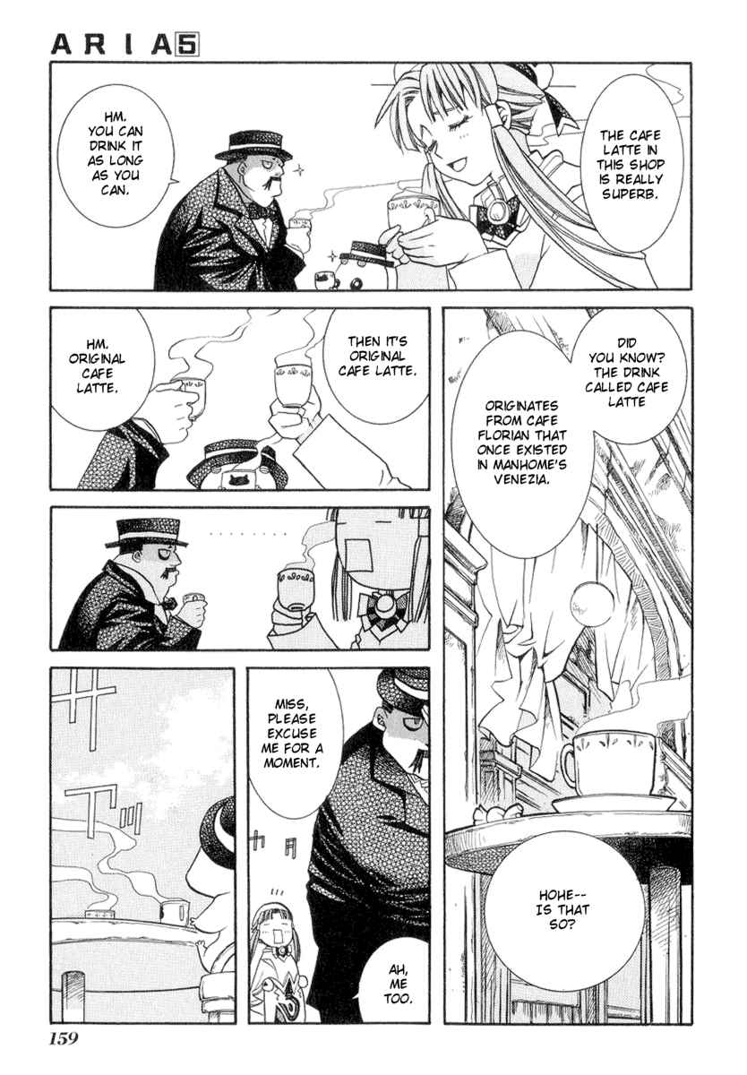 Chapter 25 - Page 17