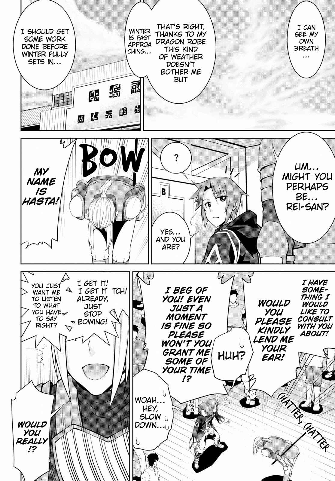 Chapter 49 - Page 23