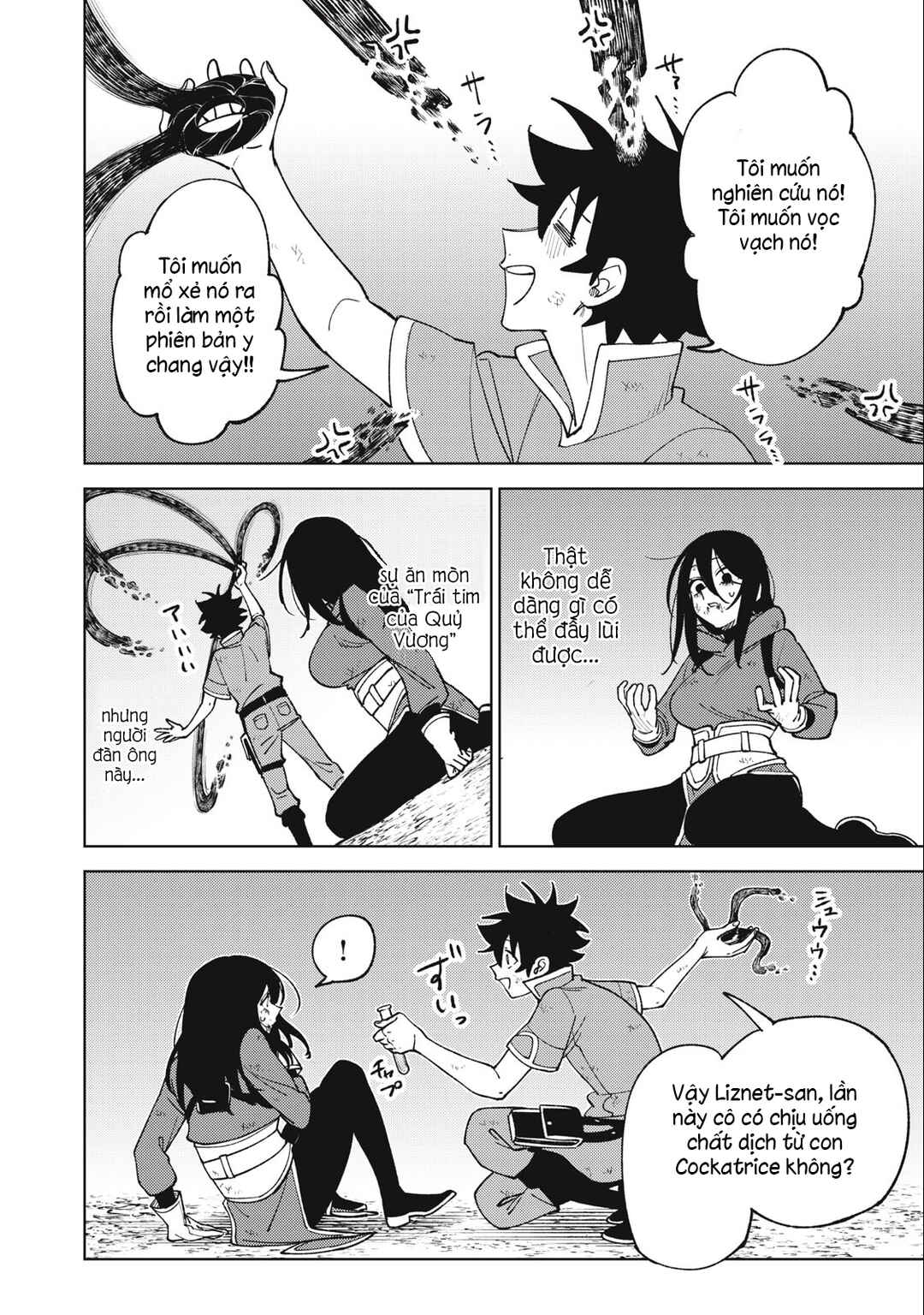 Chapter 28.2 - Page 2