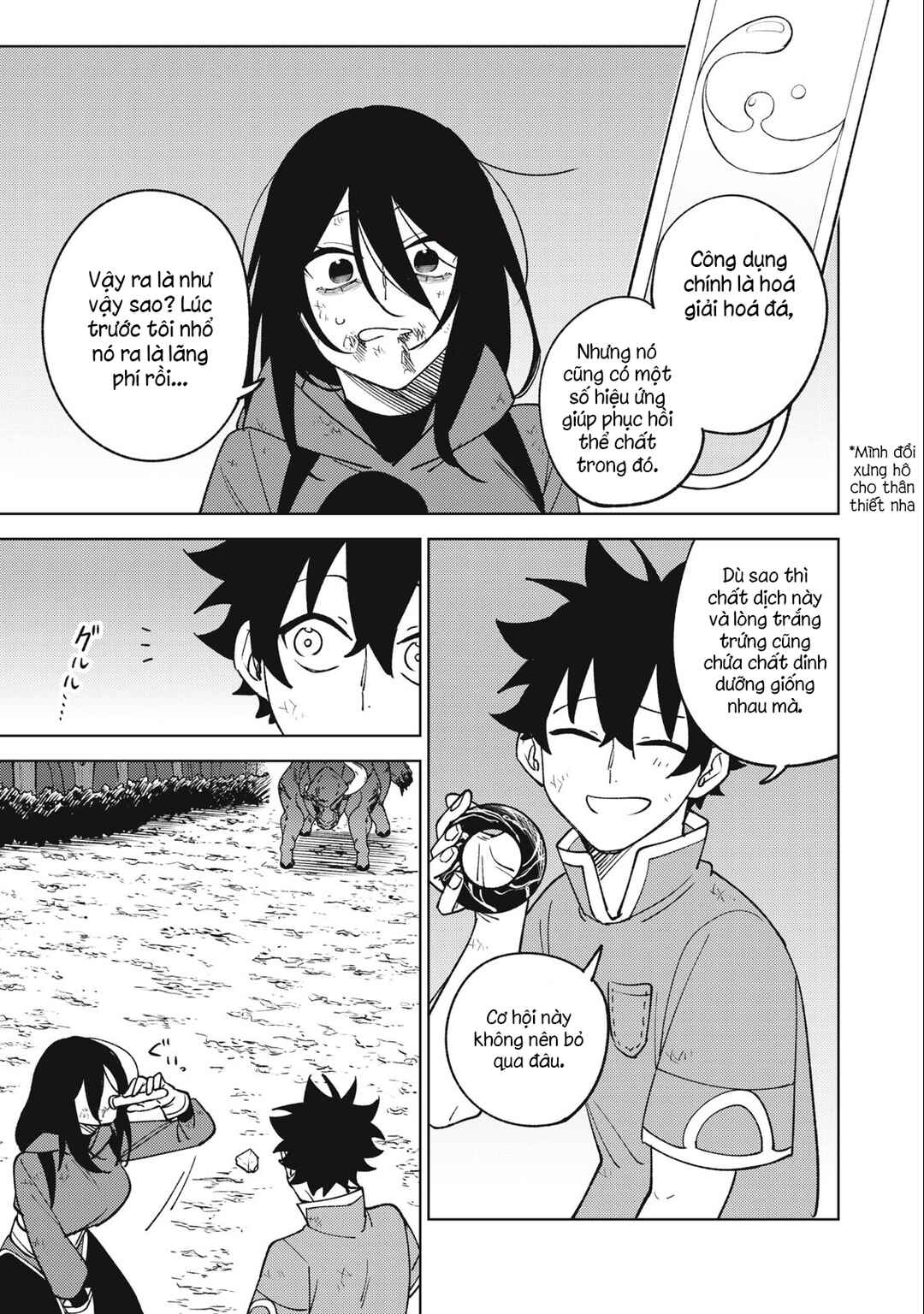 Chapter 28.2 - Page 3