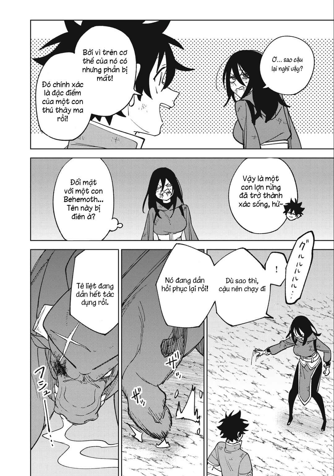 Chapter 28.2 - Page 6