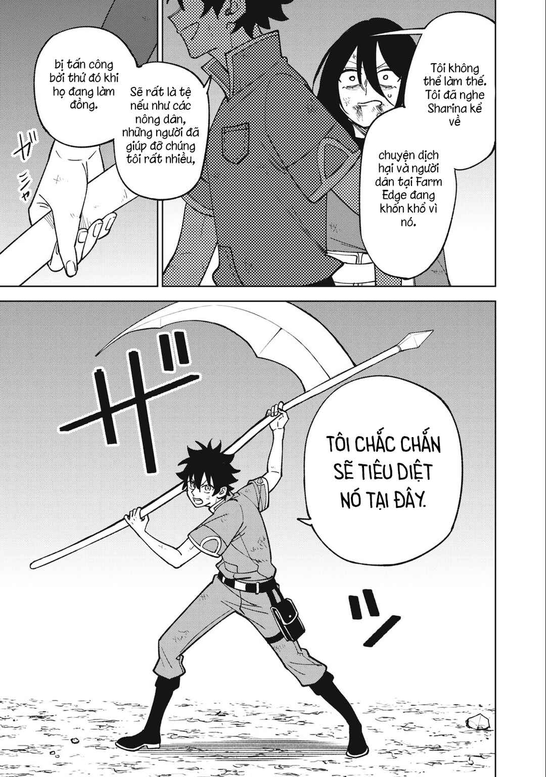 Chapter 28.2 - Page 7