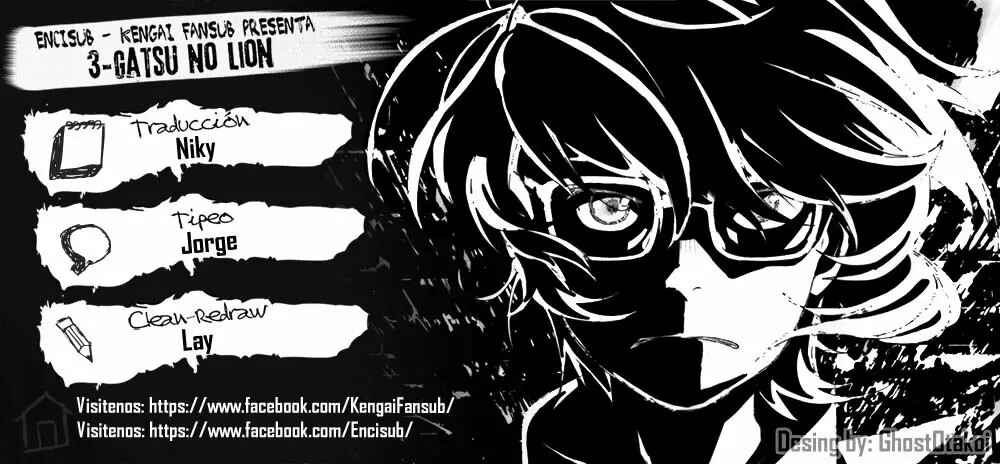 Chapter 154 - Page 1