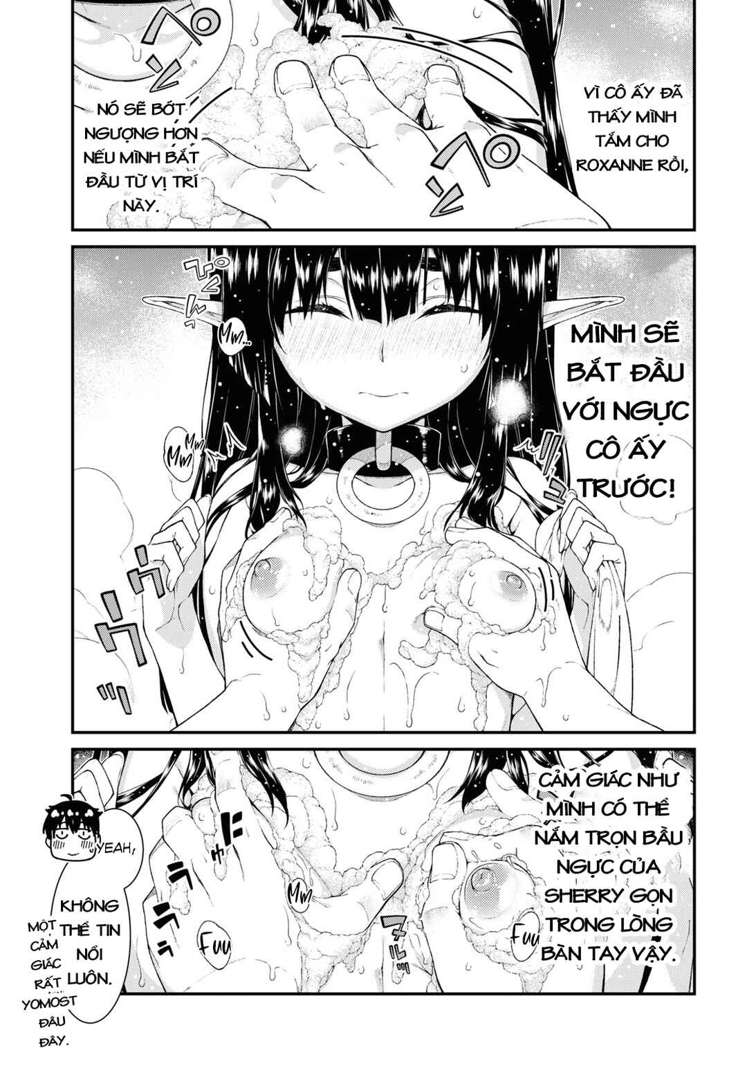 Chapter 42 - Page 12
