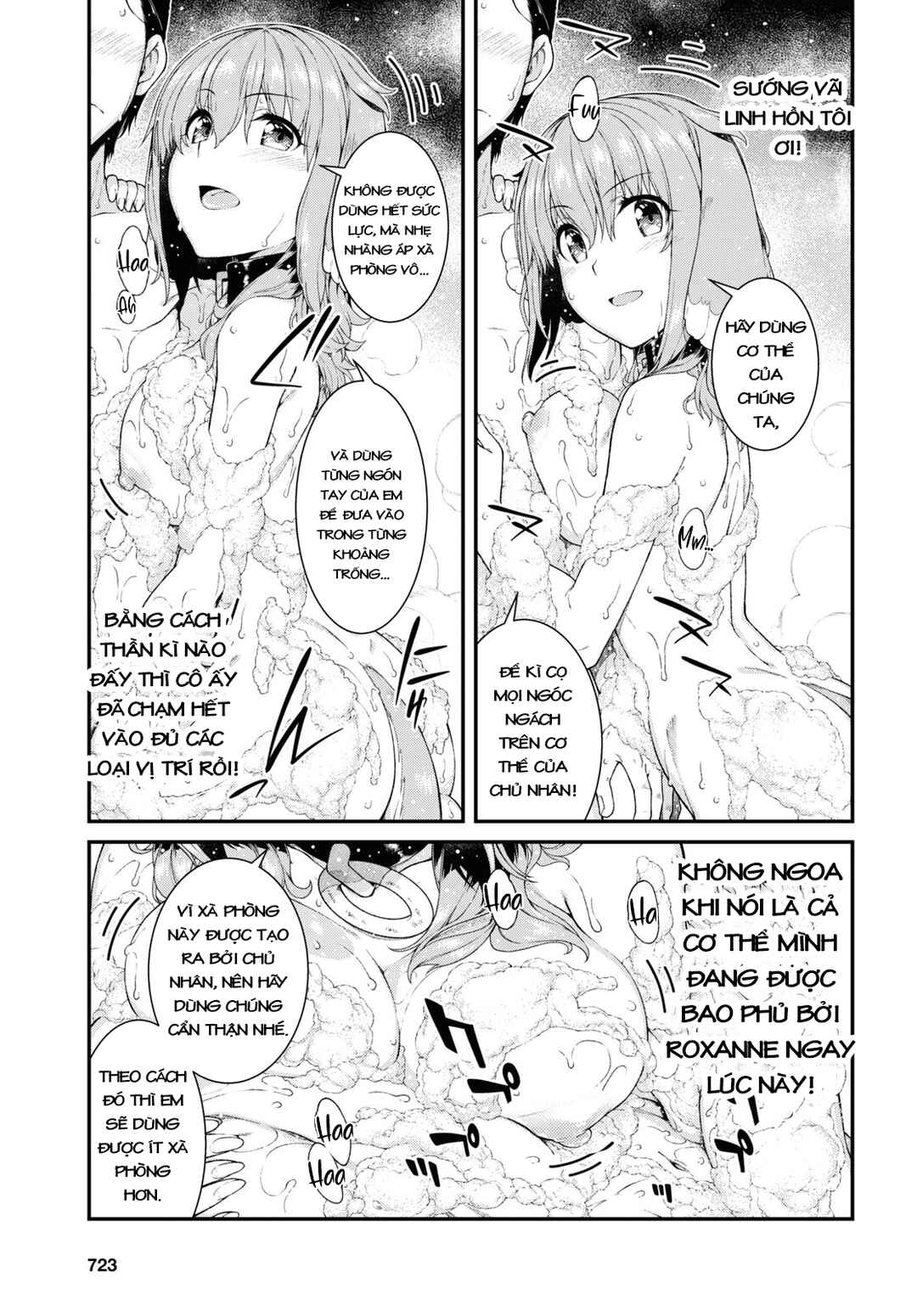 Chapter 42 - Page 16