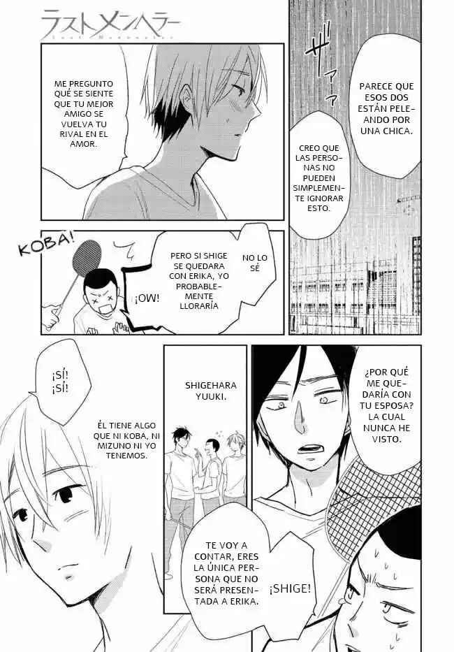 Chapter 4 - Page 4