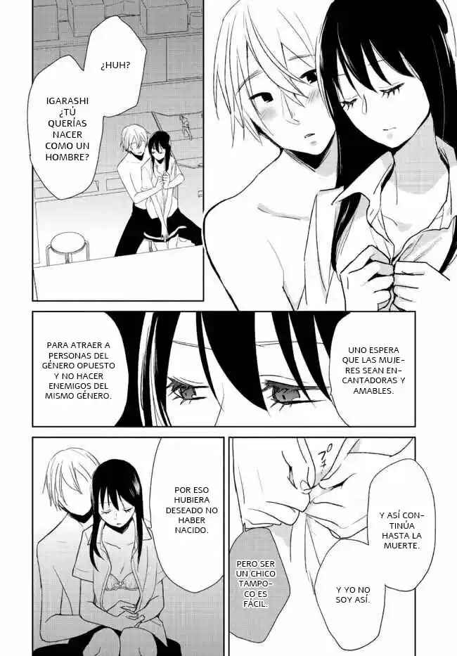 Chapter 4 - Page 7