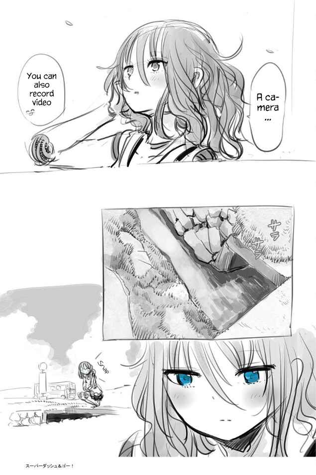Chapter 4.75 - Page 3