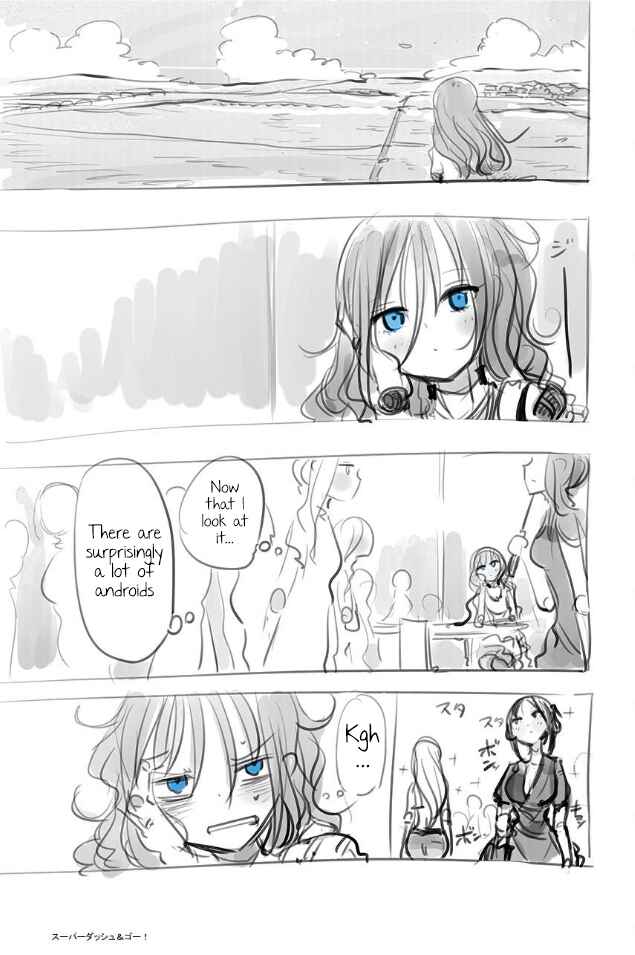 Chapter 4.75 - Page 5