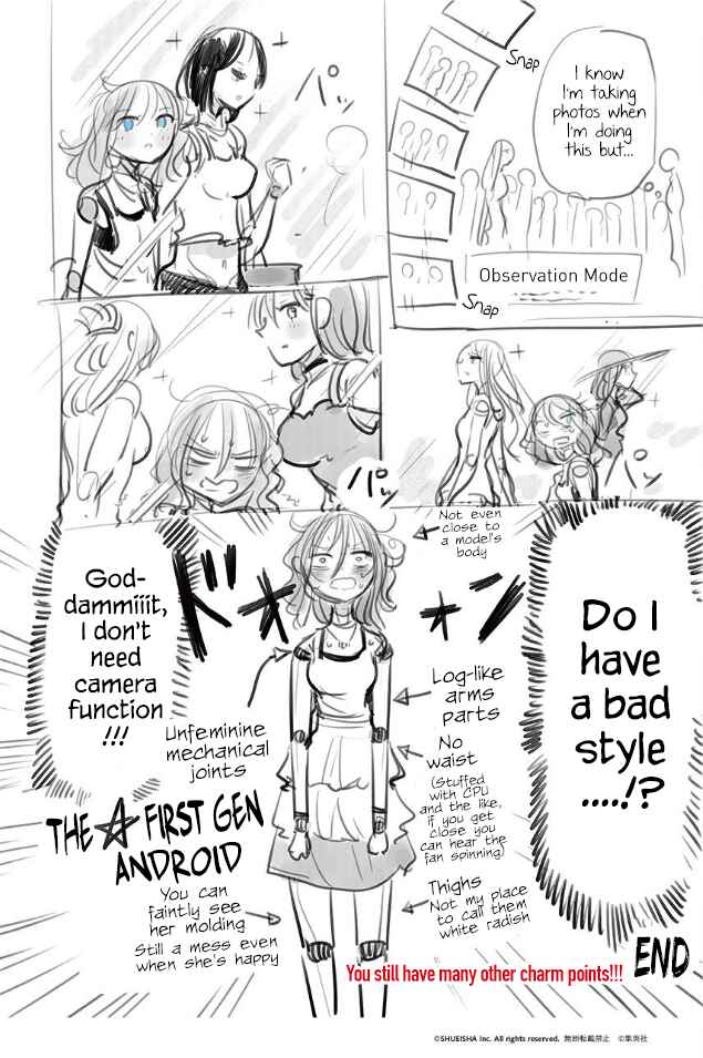 Chapter 4.75 - Page 6