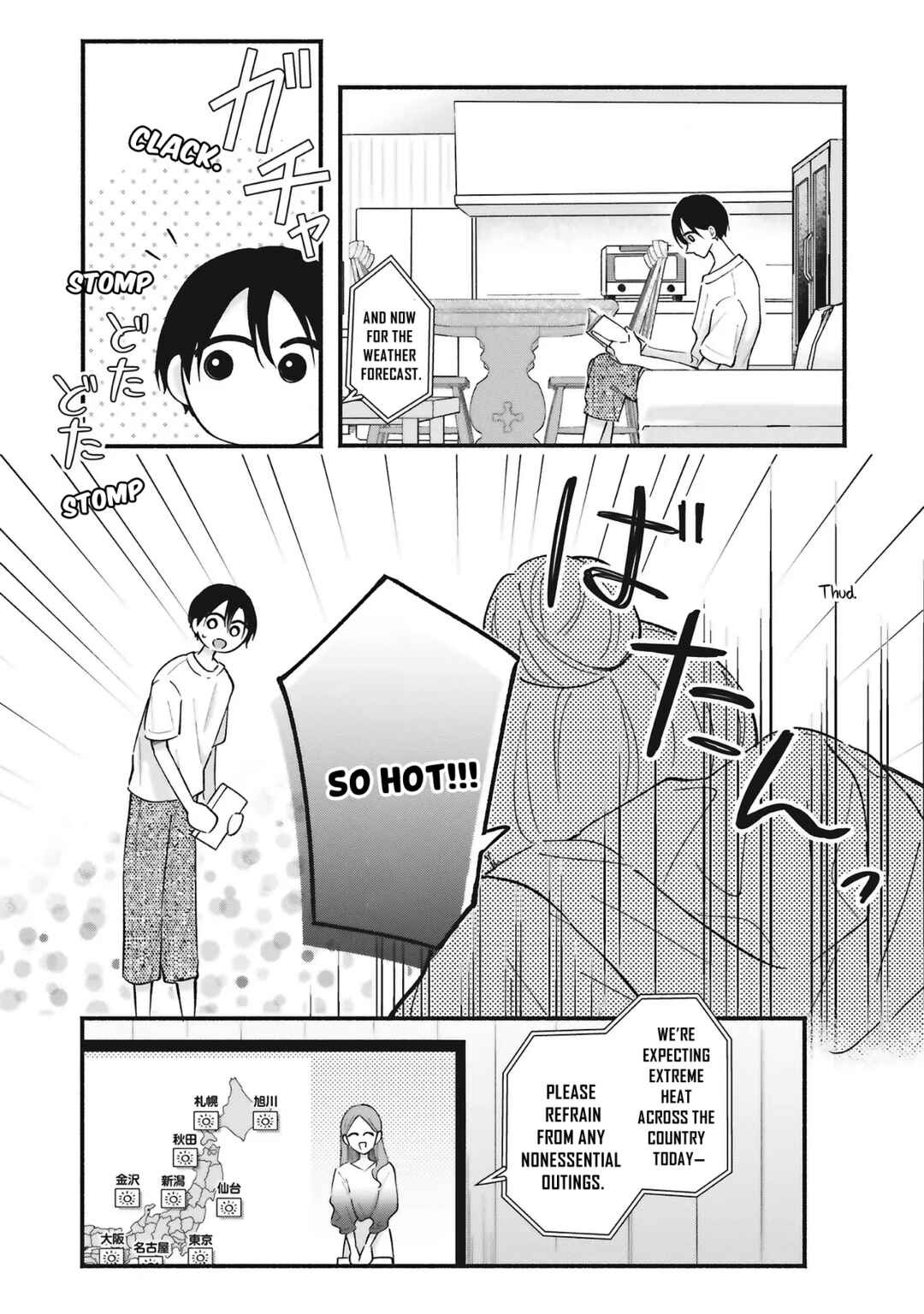 Chapter 9 - Page 6