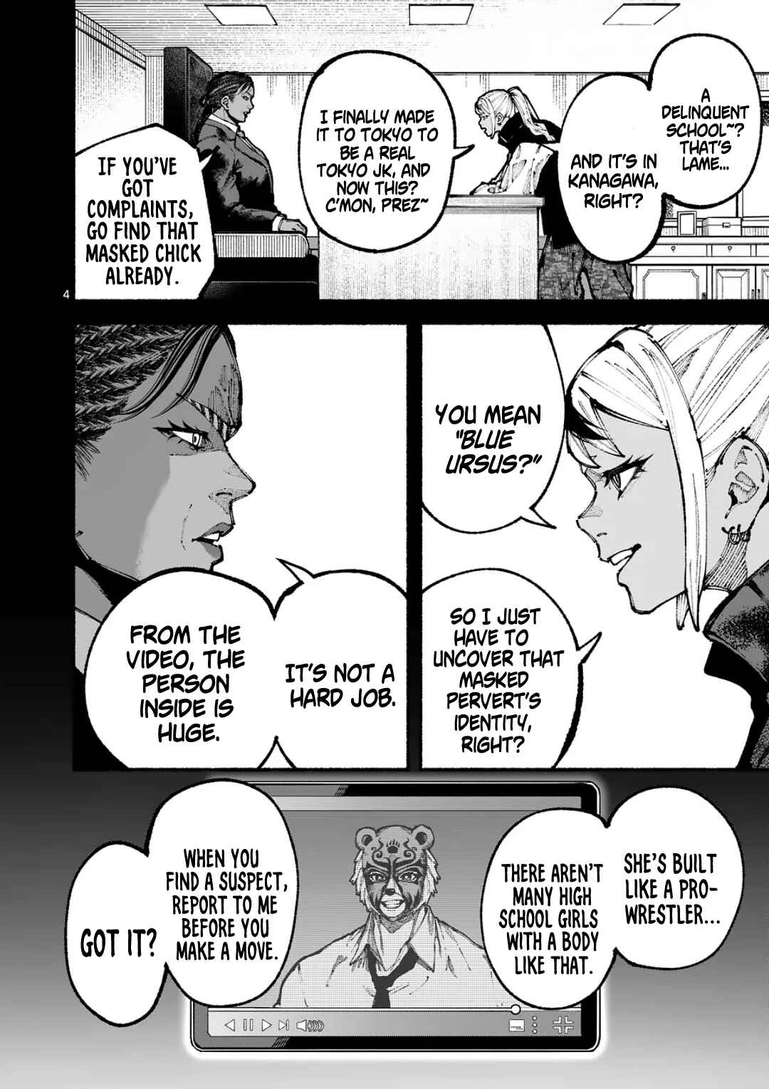 Chapter 10 - Page 4