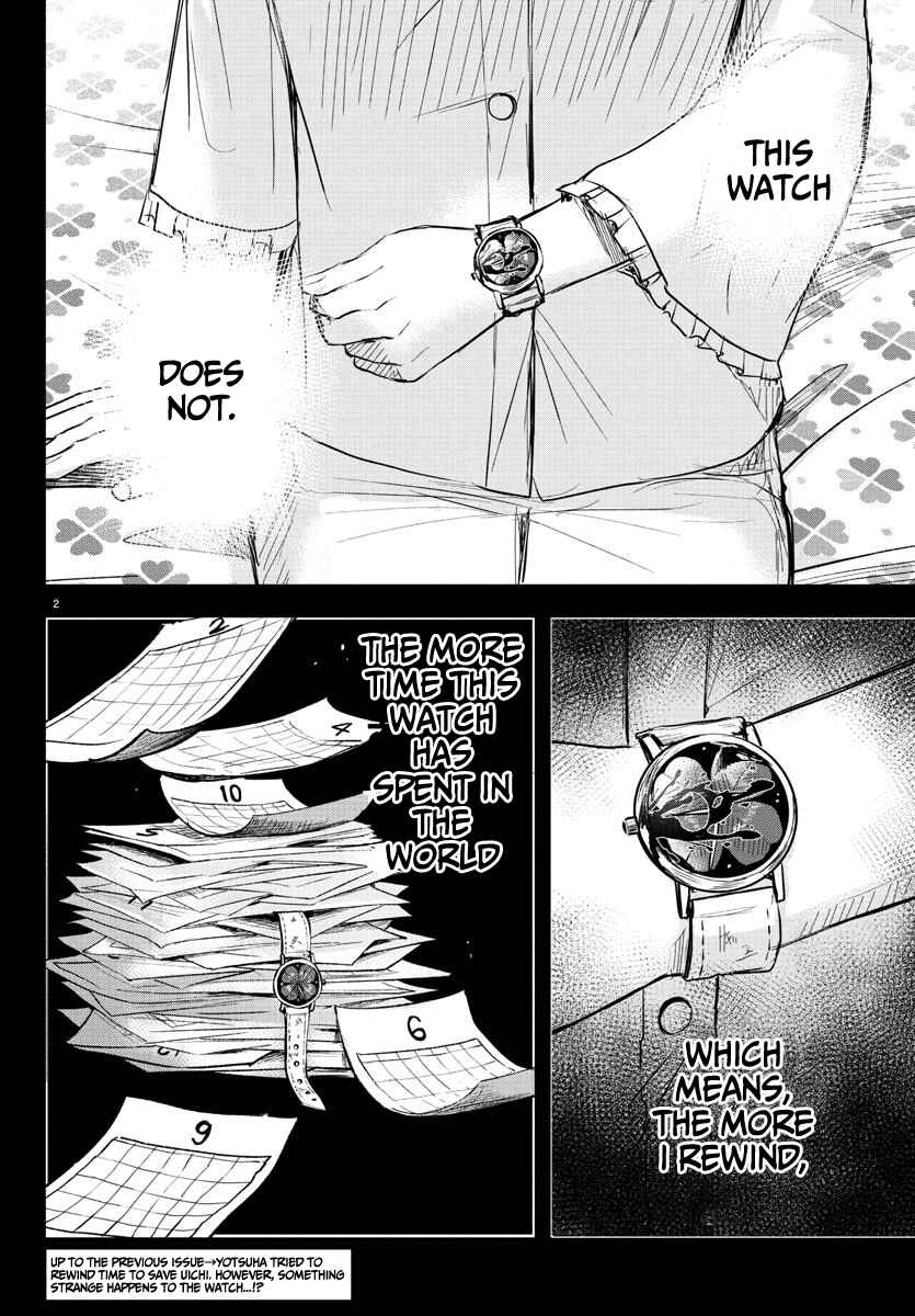 Chapter 34 - Page 3
