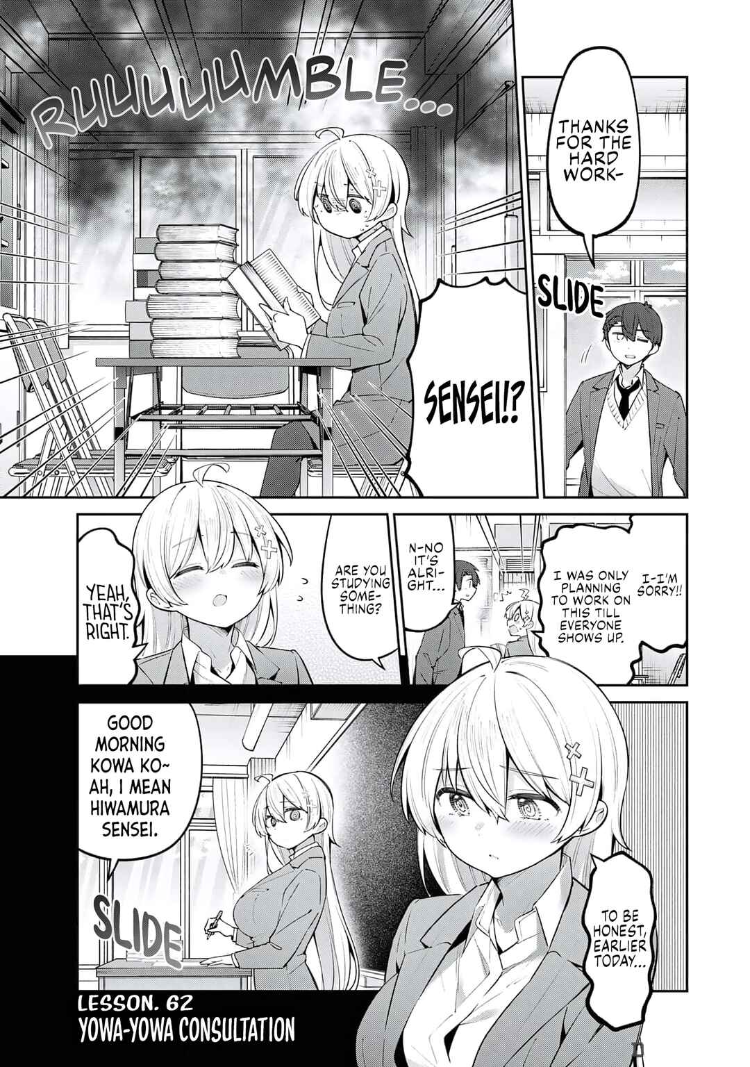 Chapter 62 - Page 1