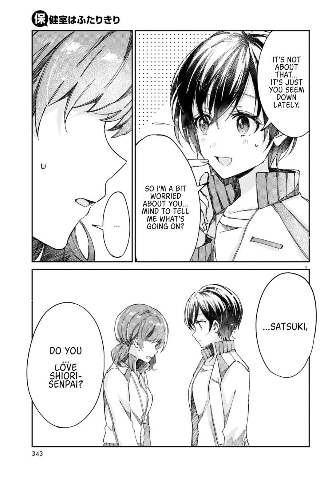 Chapter 8 - Page 3