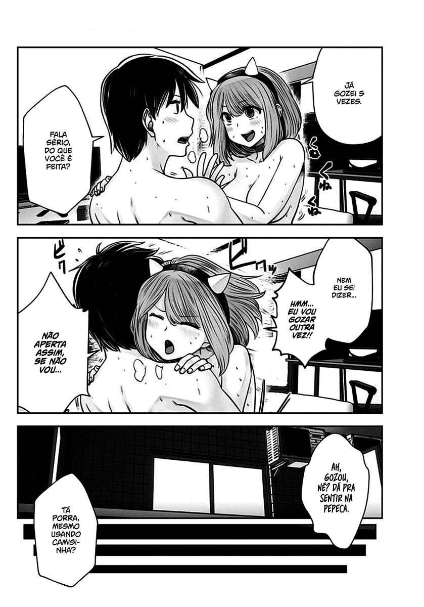 Chapter 17.5 - Page 3