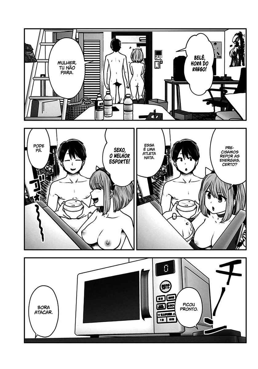 Chapter 17.5 - Page 4