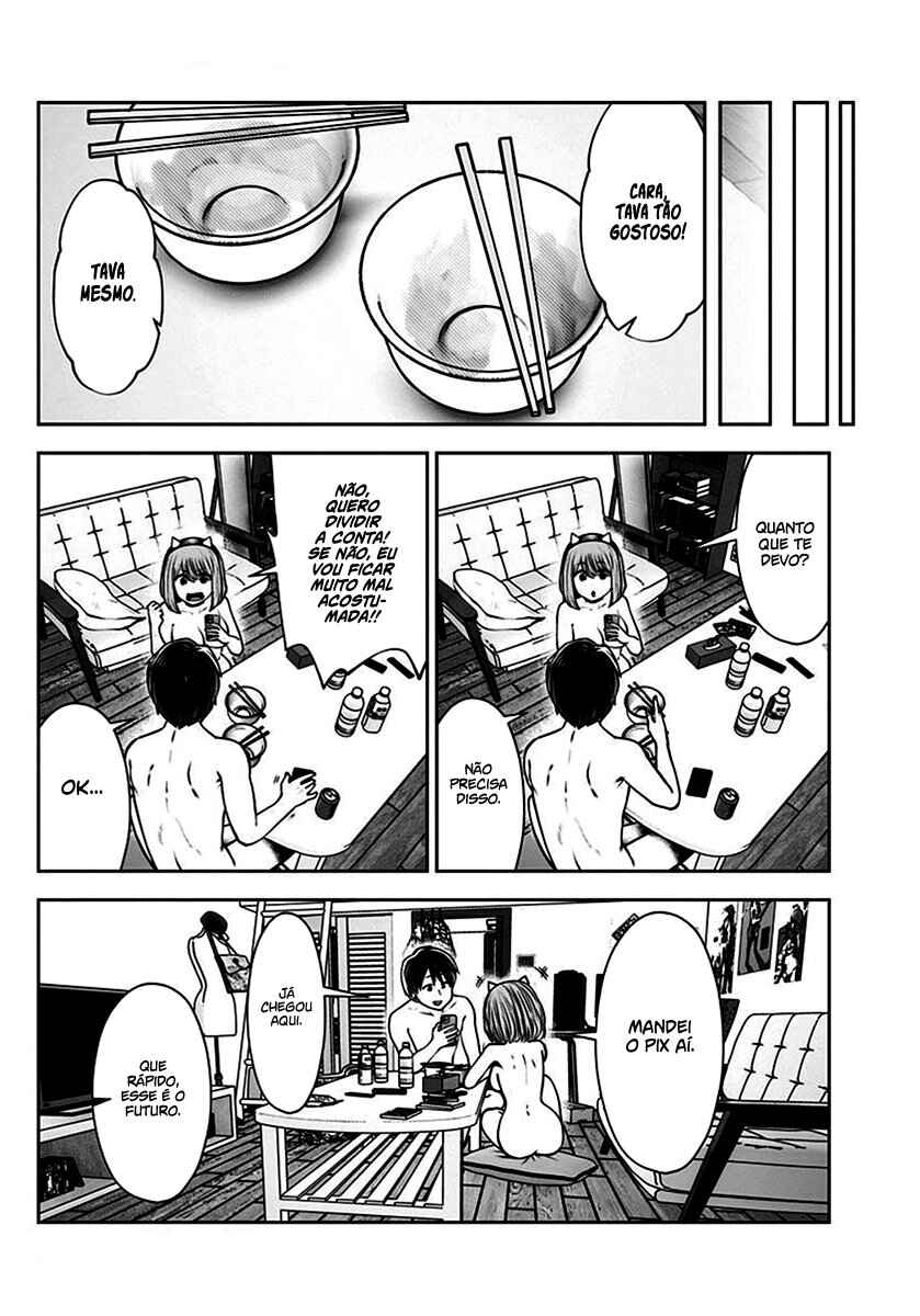 Chapter 17.5 - Page 7
