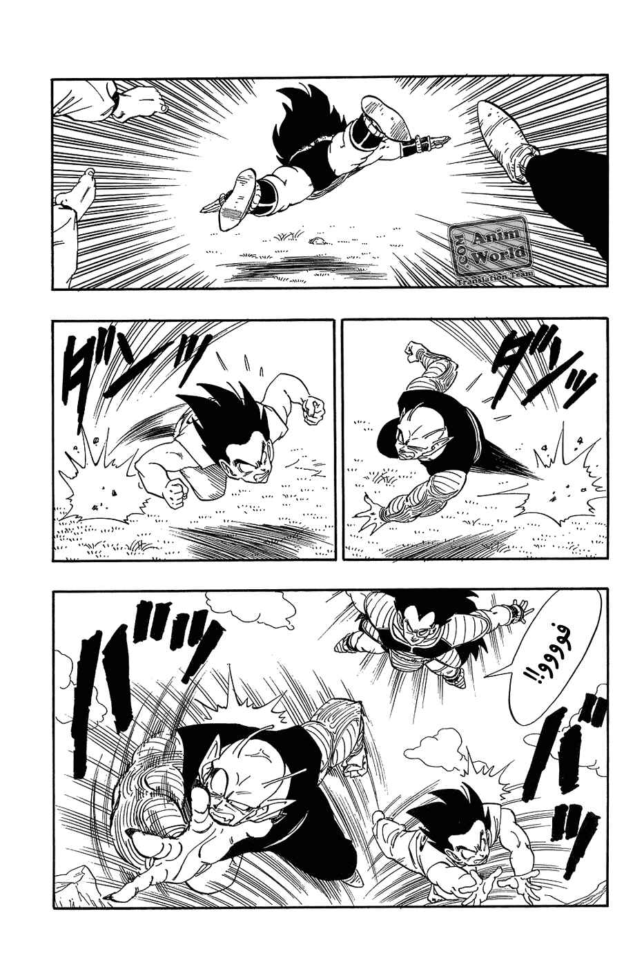 Chapter 200 - Page 7