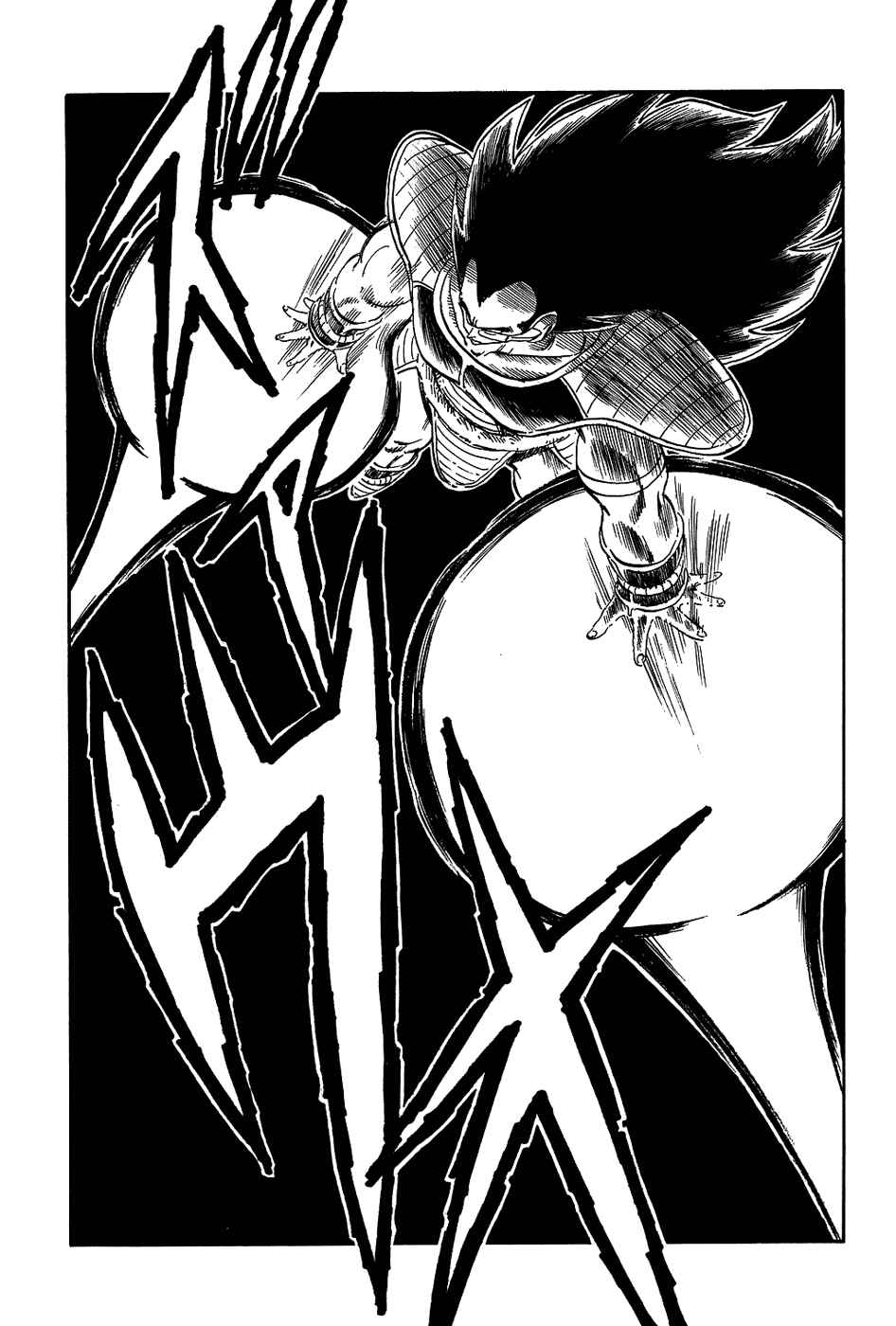 Chapter 200 - Page 9