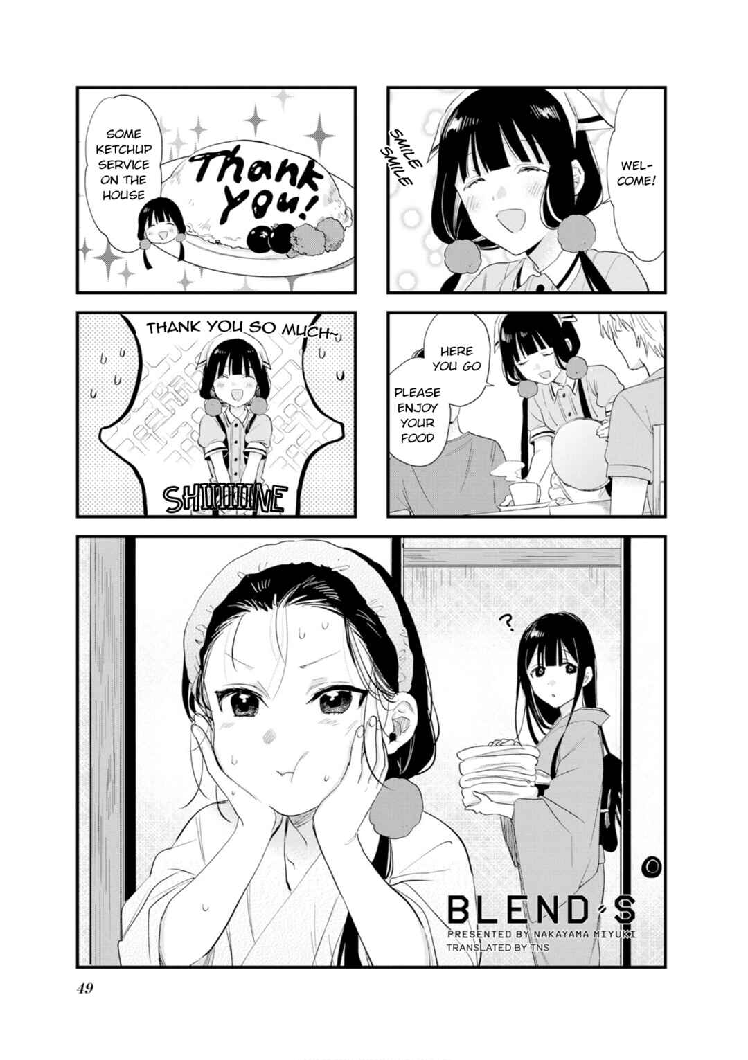 Chapter 105 - Page 1