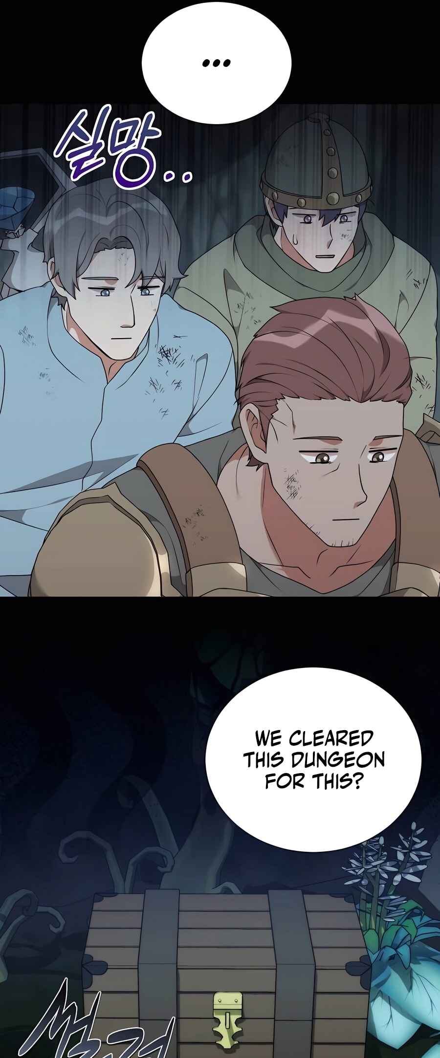 Chapter 45 - Page 19