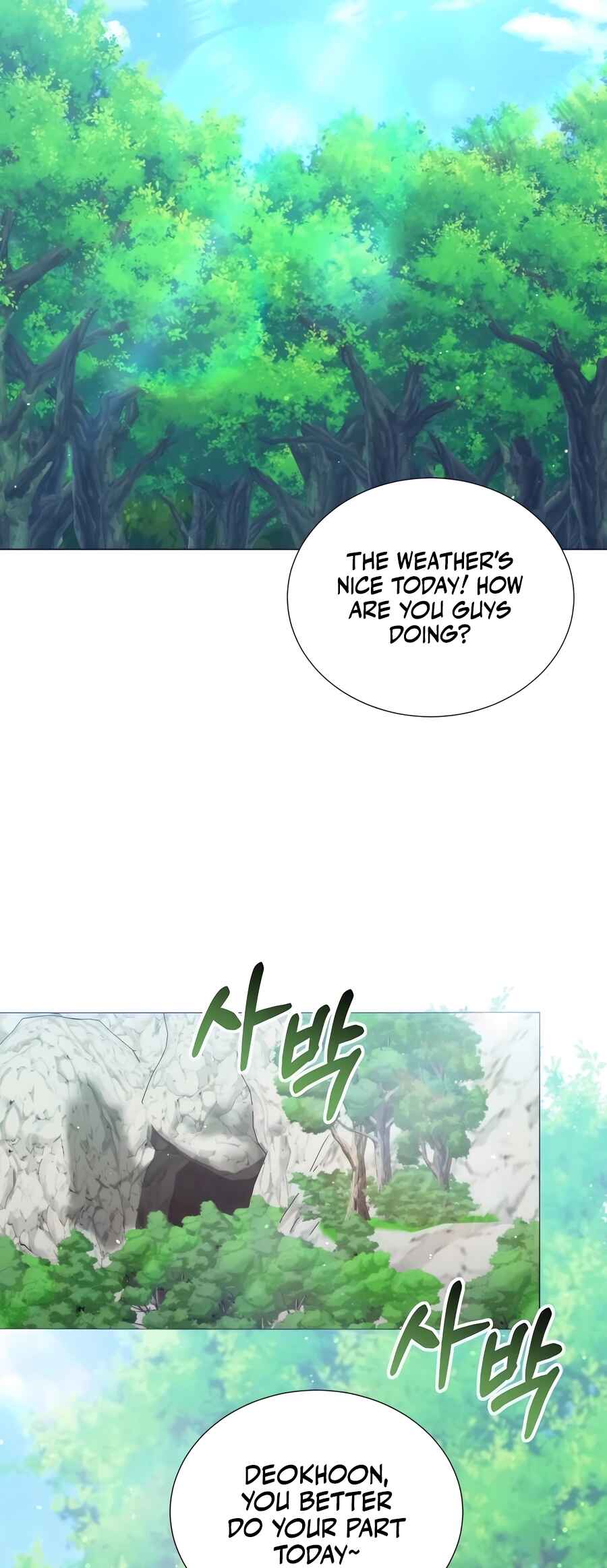 Chapter 45 - Page 32