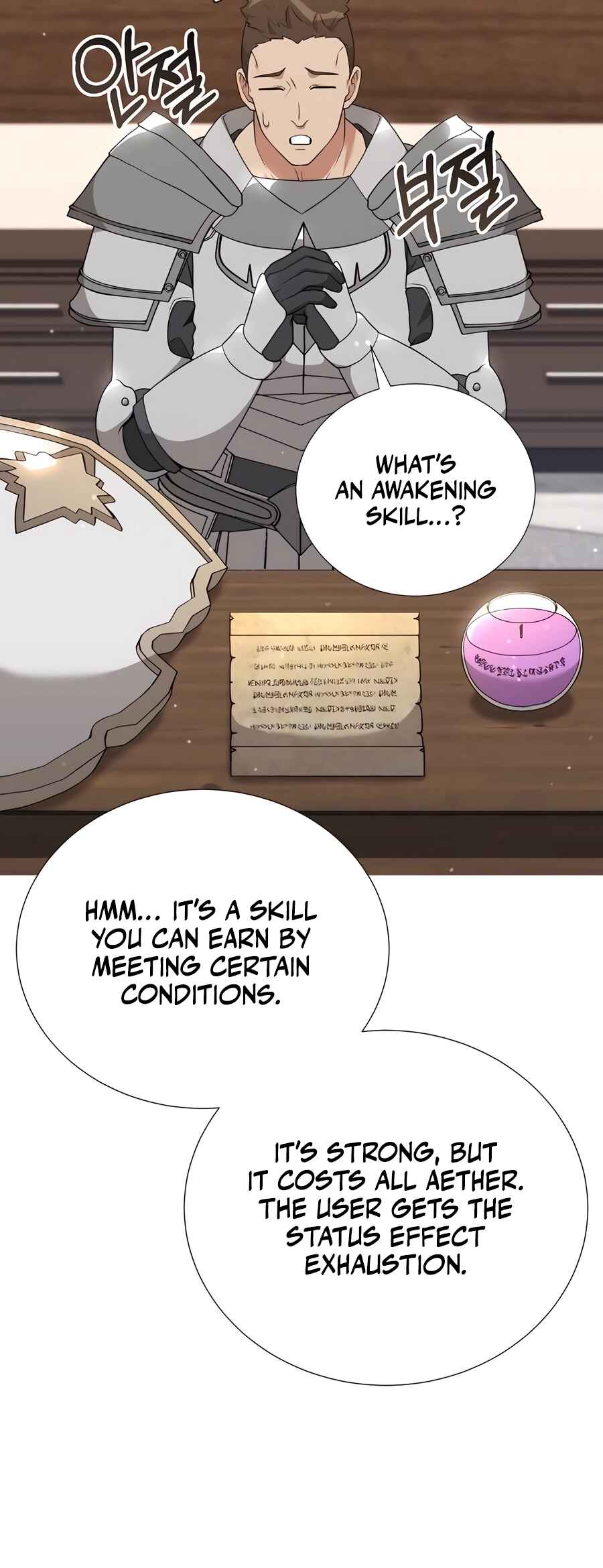 Chapter 45 - Page 58