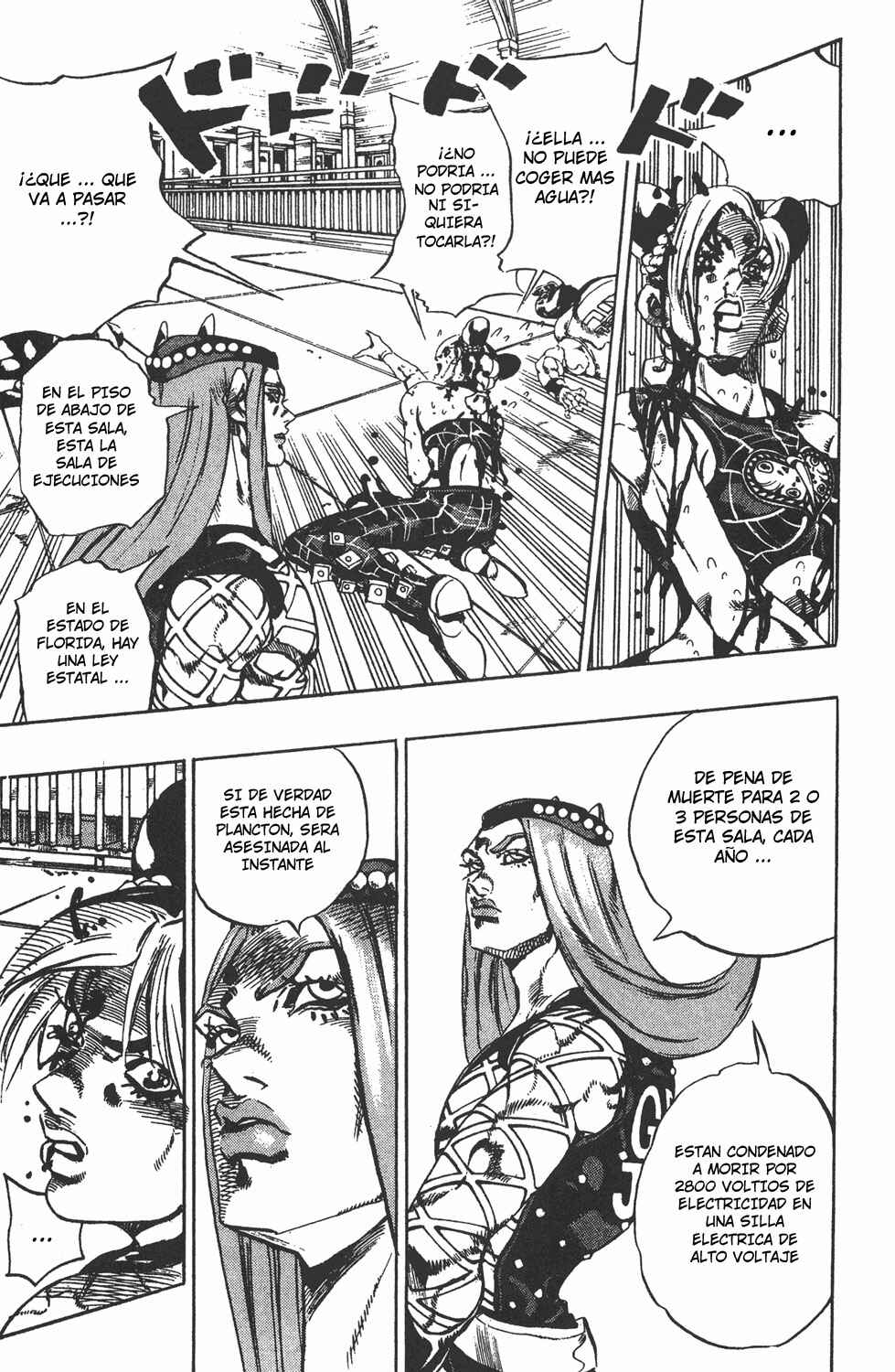 Chapter 73 - Page 8