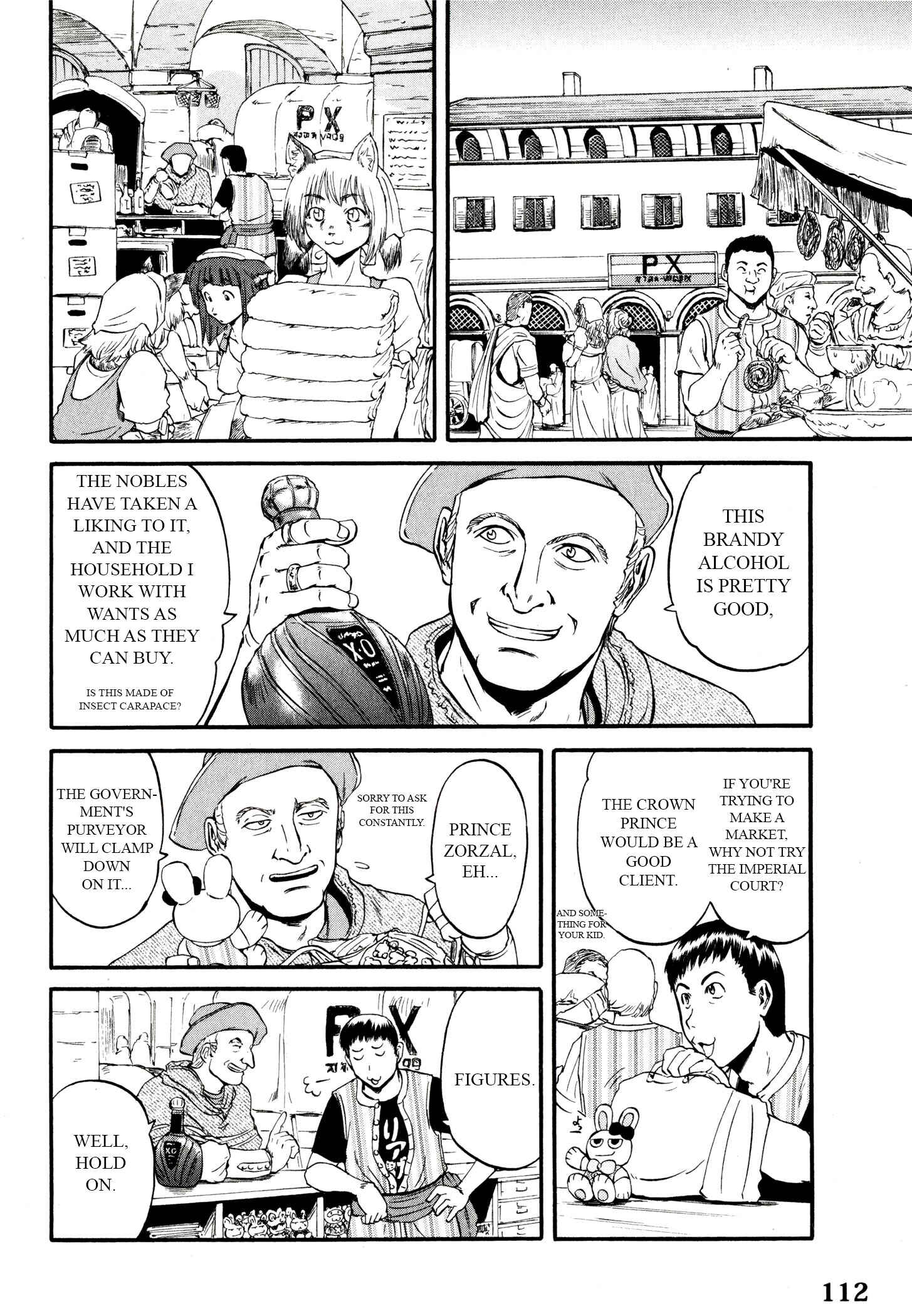Chapter 40 - Page 20