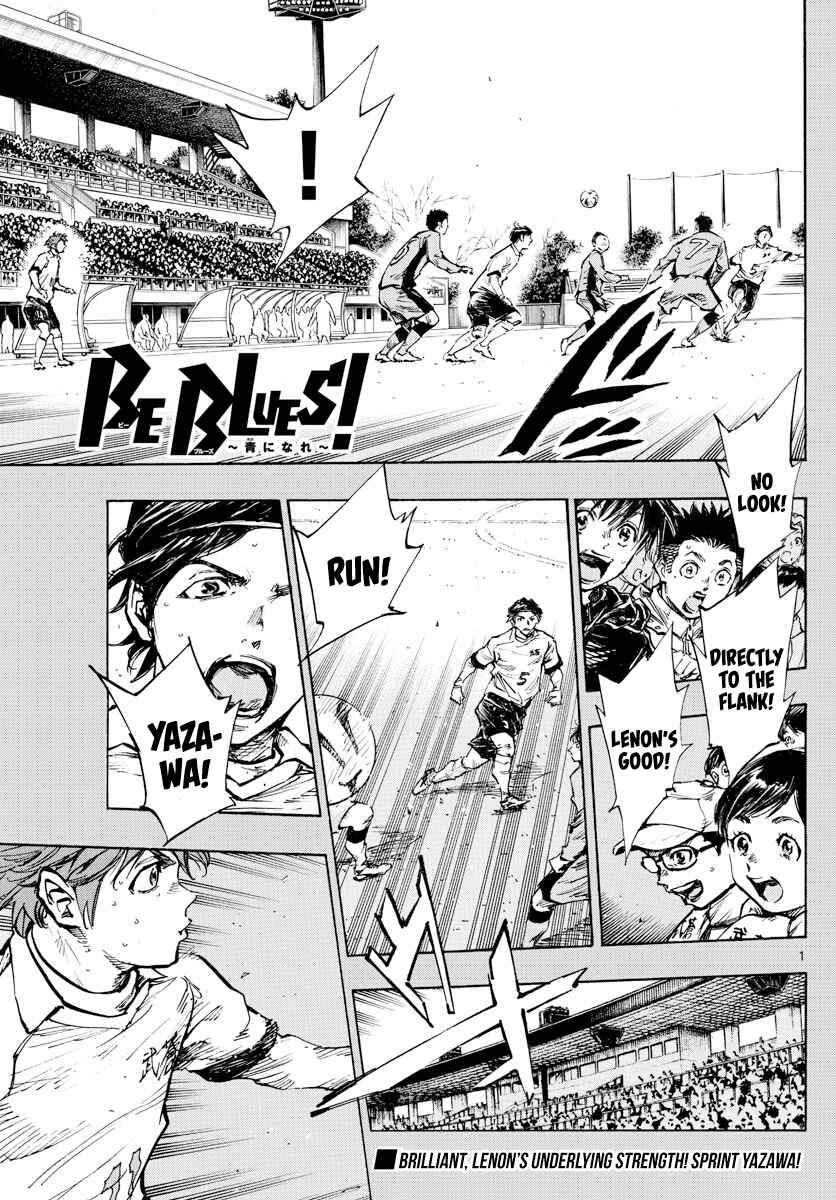 Chapter 420 - Page 2