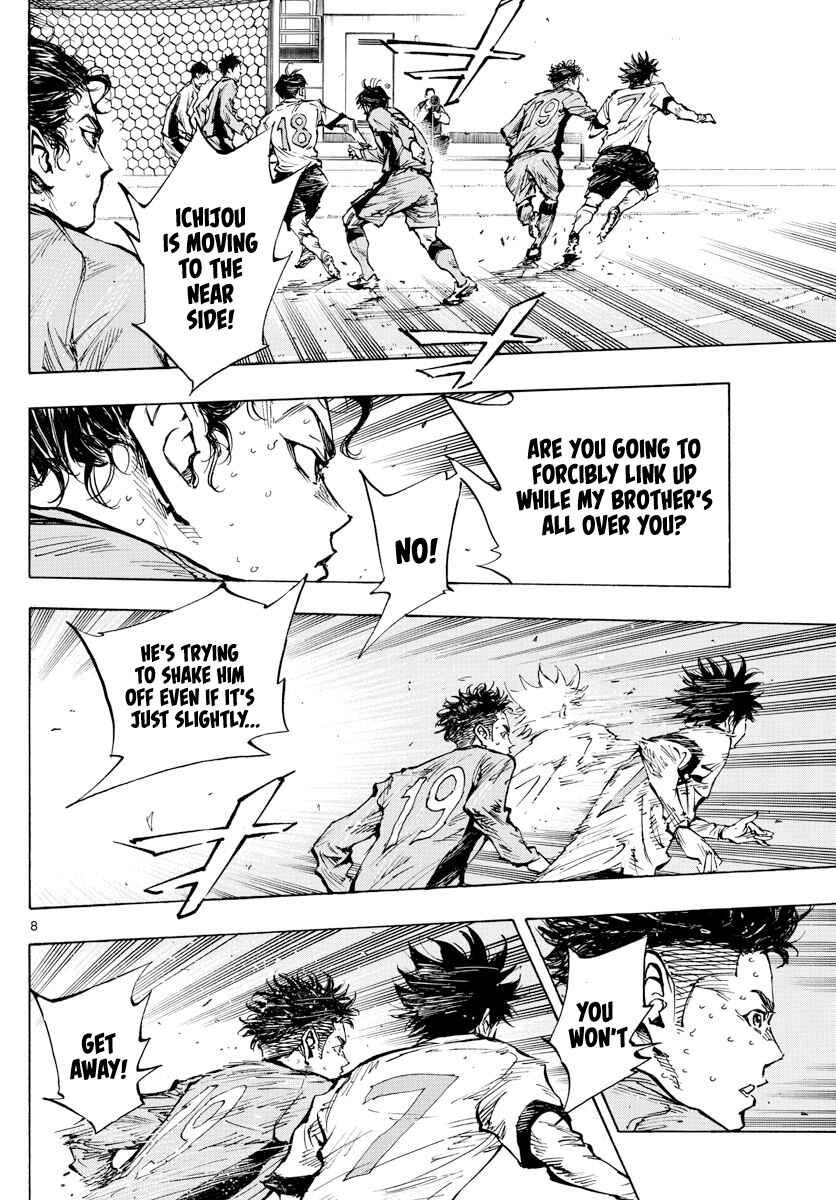 Chapter 420 - Page 7