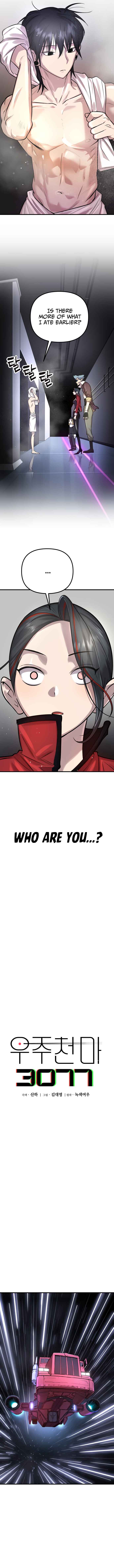 Chapter 2 - Page 13