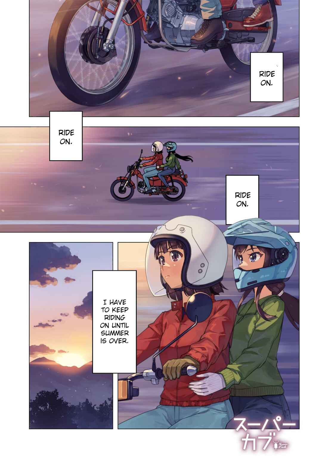 Chapter 43 - Page 1