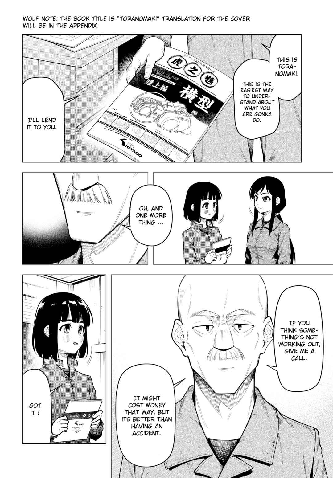 Chapter 43 - Page 13