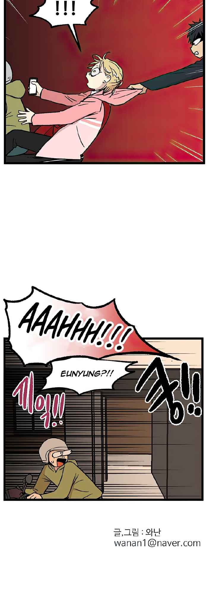 Chapter 32 - Page 37