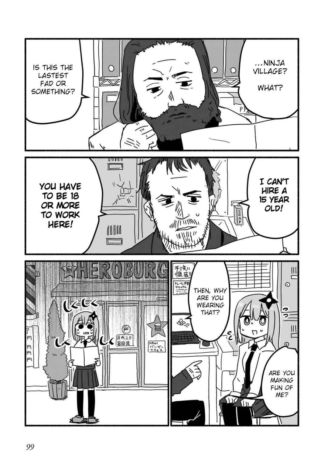 Chapter 6 - Page 7