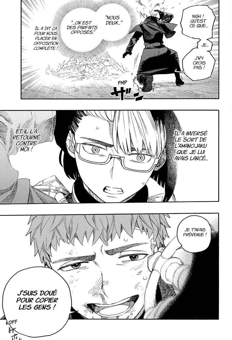 Chapter 162 - Page 20