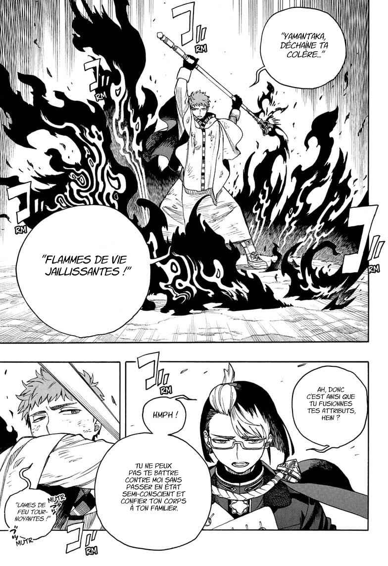 Chapter 162 - Page 5