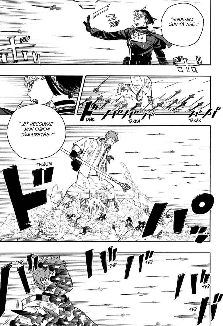 Chapter 162 - Page 7