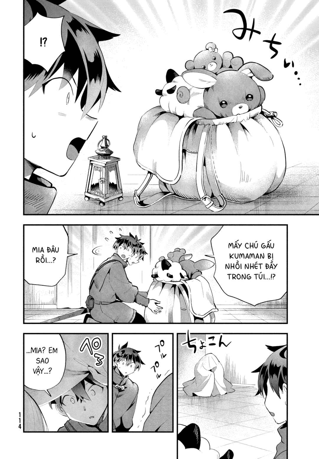 Chapter 53 - Page 11