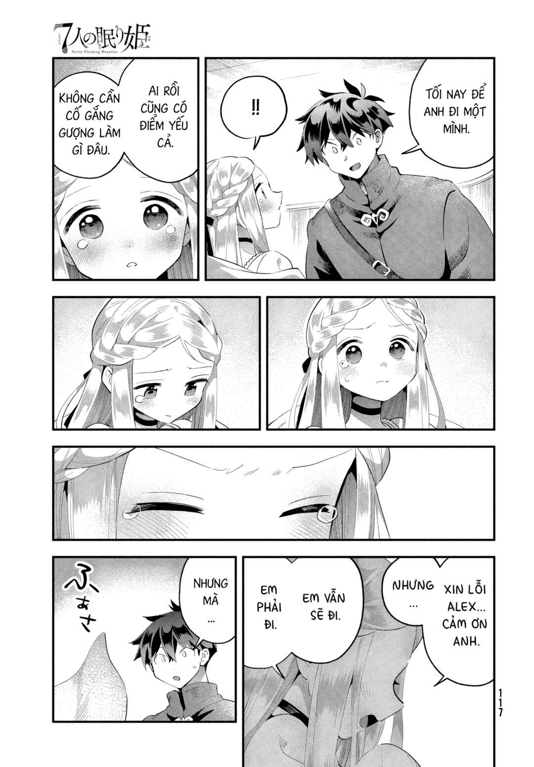 Chapter 53 - Page 14