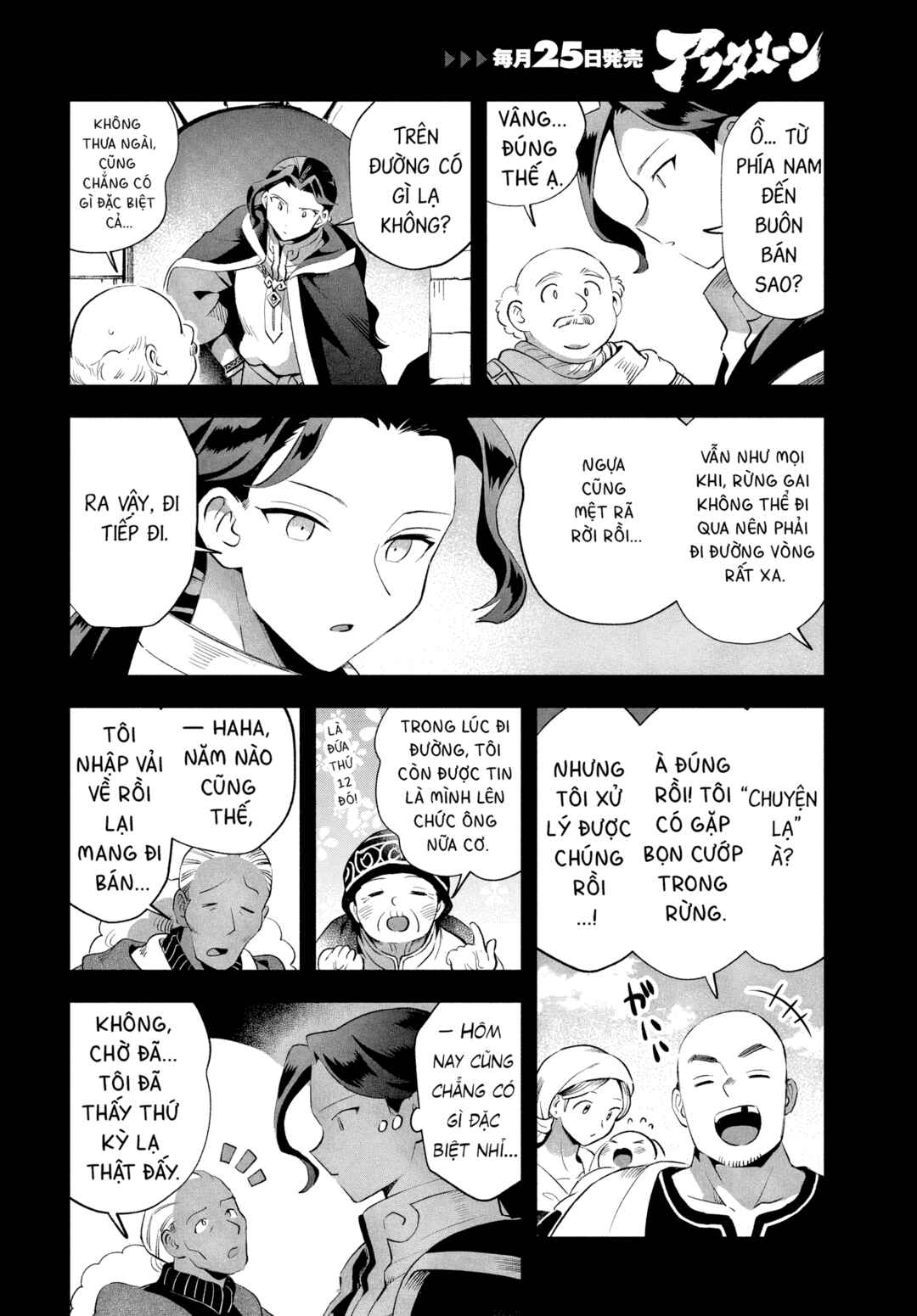 Chapter 53 - Page 3