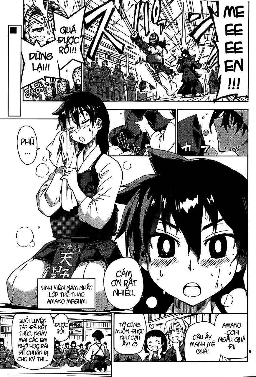 Chapter 1 - Page 4
