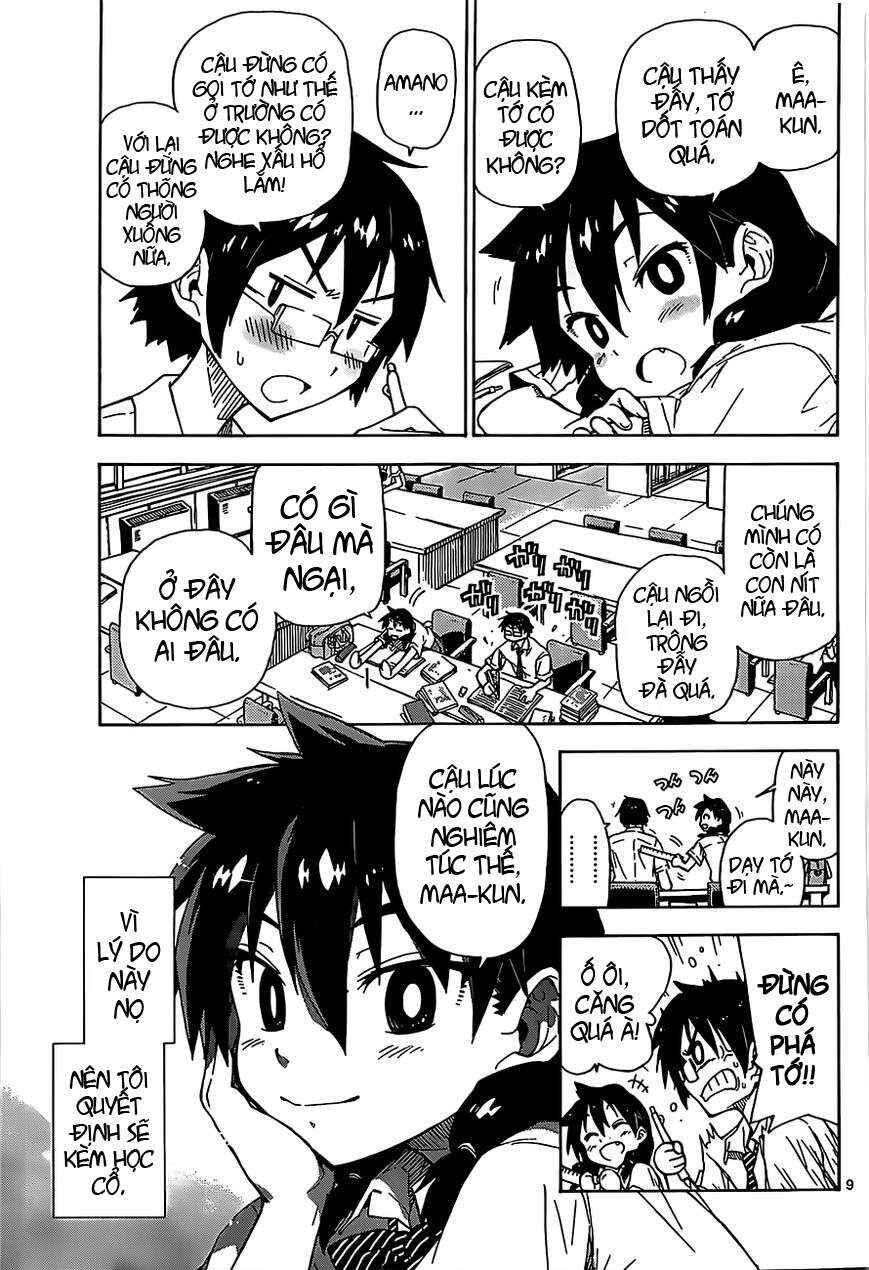 Chapter 1 - Page 8
