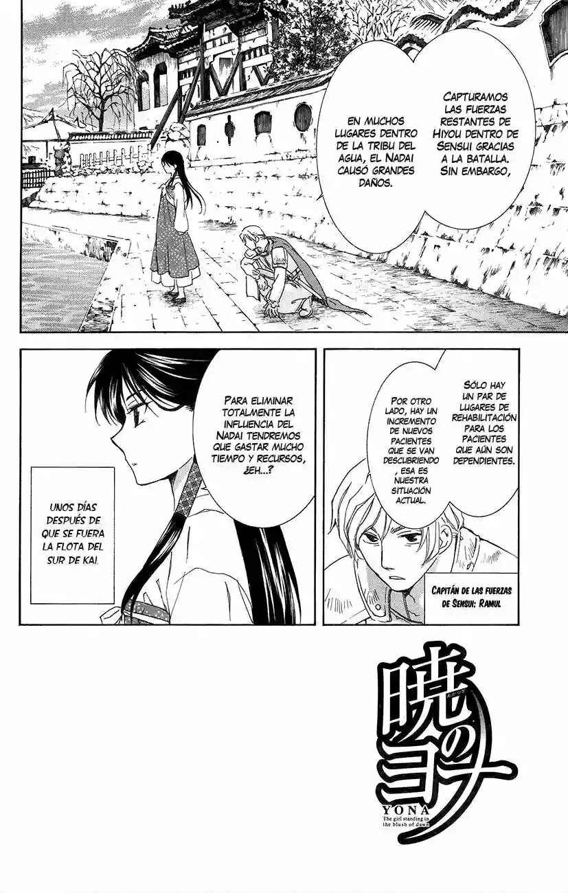 Chapter 92 - Page 4