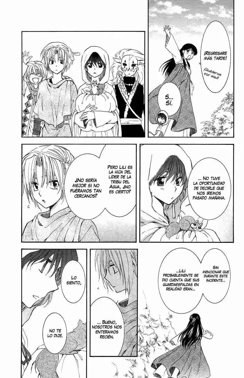 Chapter 92 - Page 9