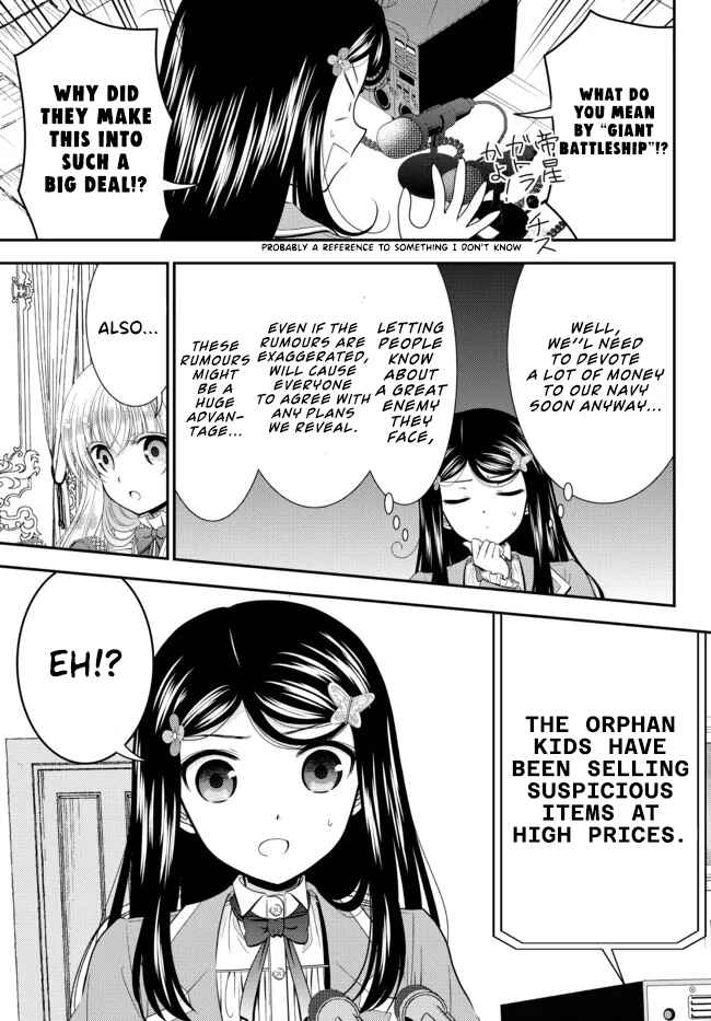 Chapter 74 - Page 3