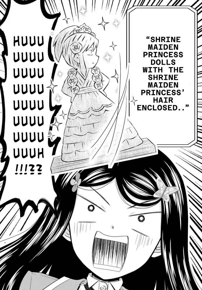 Chapter 74 - Page 4